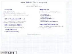 Sites similar to muzin.org