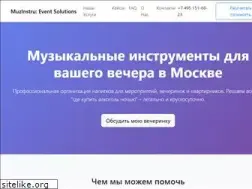 Sites similar to muzinstru.ru
