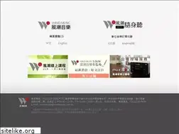 Sites similar to muziu.com.tw
