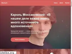 Sites similar to muzium.org