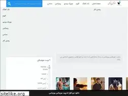 Sites similar to muzixpuzix.ir