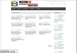 Sites similar to muzizum.ru