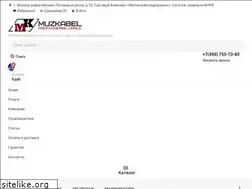 Sites similar to muzkabel.ru
