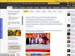 Sites similar to muzkarta.info