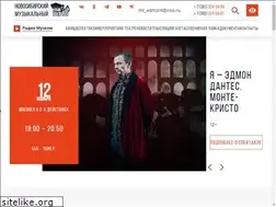 Sites similar to muzkom.ru