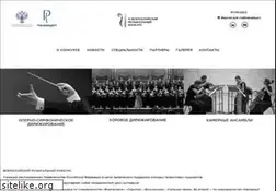 Sites similar to muzkonkurs.ru
