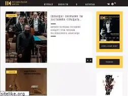 Sites similar to muzlifemagazine.ru