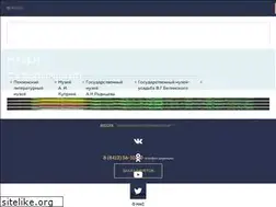 Sites similar to muzlitpenza.ru