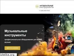 Sites similar to muzmag77.ru
