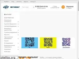 Sites similar to muzmagpro.ru