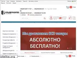 Sites similar to muzmania.com.ua