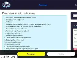 Sites similar to muzmar.com.ua