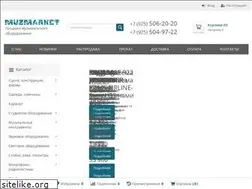 Sites similar to muzmarket.ru