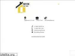 Sites similar to muznachas.org