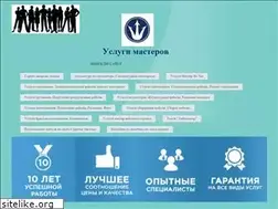 Sites similar to muznachascenter.ru
