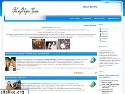 Sites similar to muzobzor.com