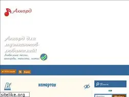 Sites similar to muzon-muzon.ru