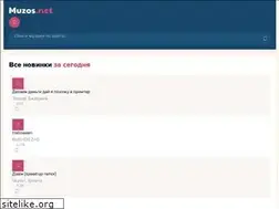 Sites similar to muzos.net