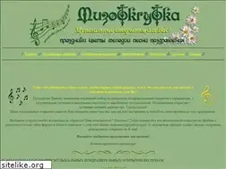 Sites similar to muzotkrytka.narod.ru