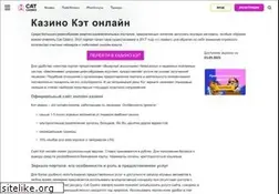 Sites similar to muzotop.ru