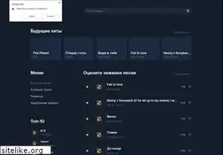 Sites similar to muzp.net