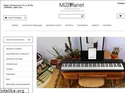 Sites similar to muzplanet.com
