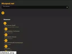 Sites similar to muzpod.net