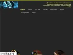 Sites similar to muzrestor.ru