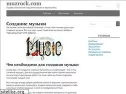Sites similar to muzrock.com