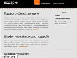 Sites similar to muzsadik.ru