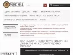 Sites similar to muzsell.ru
