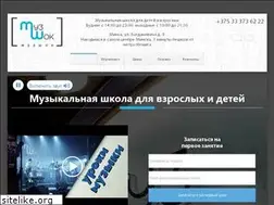 Sites similar to muzshok.by