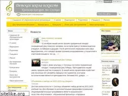 Sites similar to muzsoloncy.ru