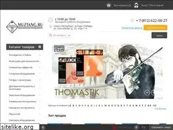 Sites similar to muztang.ru