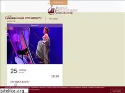 Sites similar to muzteatr-omsk.ru
