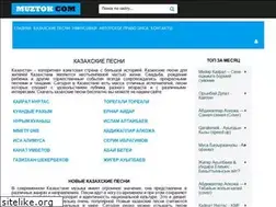 Sites similar to muztok.com