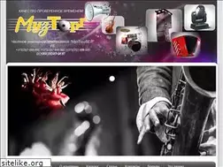 Sites similar to muztorg.by