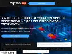 Sites similar to muztorg.pro