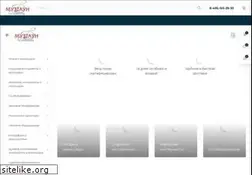 Sites similar to muztown.ru