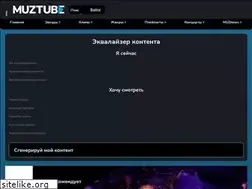 Sites similar to muztube.ru