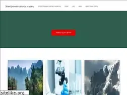 Sites similar to muzub.ru