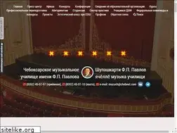 Sites similar to muzuch.ru