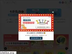 Sites similar to muzuopet.com