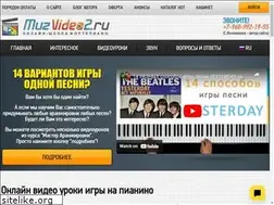 Sites similar to muzvideo2.ru