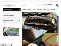 Sites similar to muzylevstyle.ru