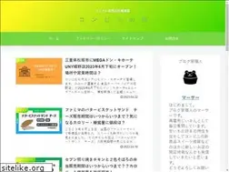 Sites similar to muzzaz.net