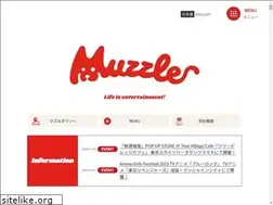 Sites similar to muzzle.co.jp