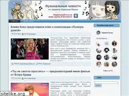 Sites similar to muzznews.org