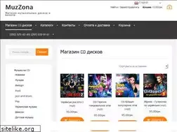 Sites similar to muzzona.com.ua