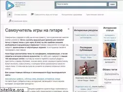 Sites similar to muzzproj.ru